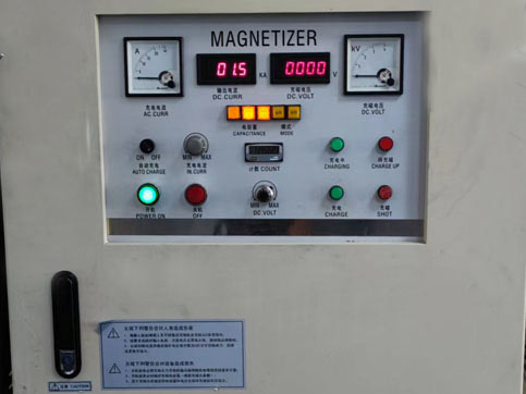 磁鐵充磁機